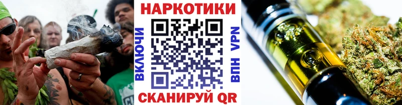 Мефедрон Псков
