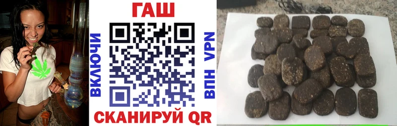 ГАШ Изолятор  Купить  Псков 