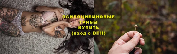 кокаин колумбия Нея