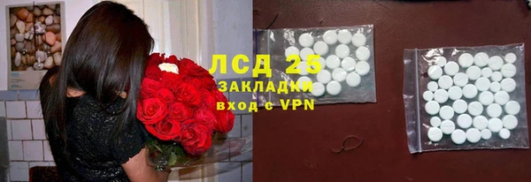 кокаин колумбия Нея