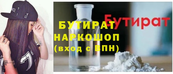 кокаин колумбия Нея