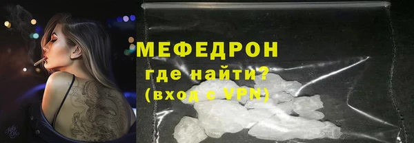 кокаин колумбия Нея