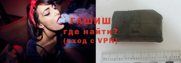 кокаин колумбия Нея