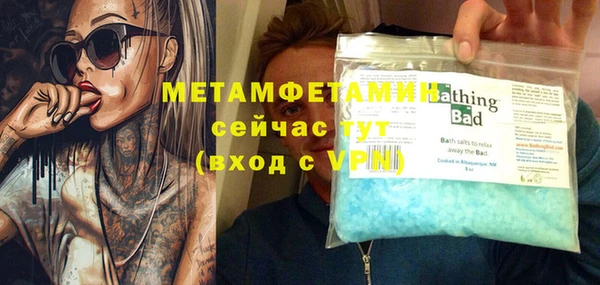 кокаин колумбия Нея