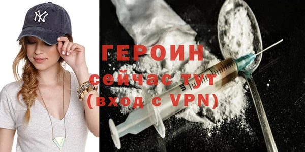 кокаин колумбия Нея