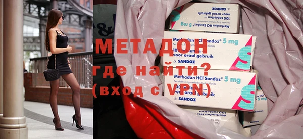 мескалин Нефтекумск