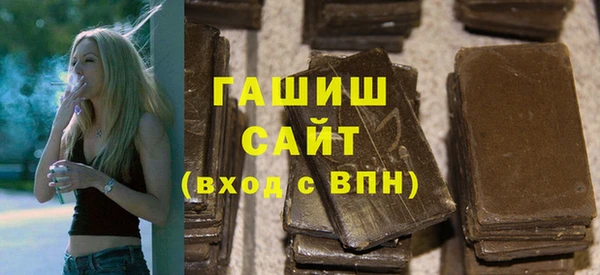 кокаин колумбия Нея