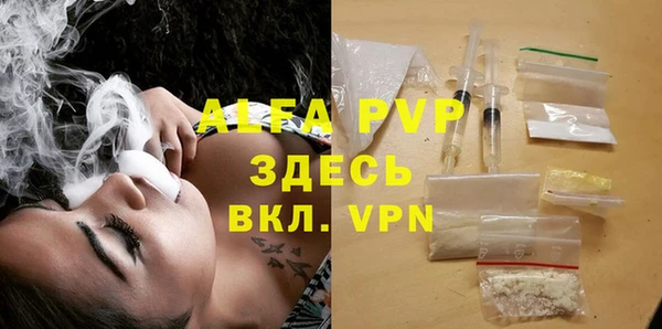 кокаин колумбия Нея