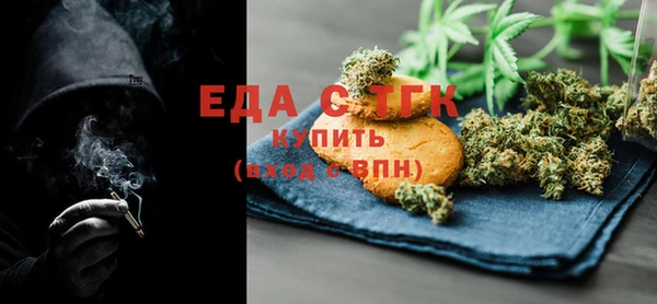 кокаин колумбия Нея