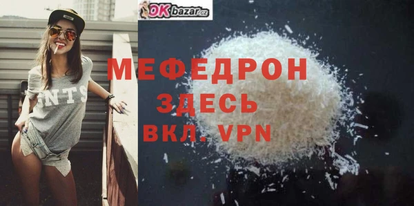 кокаин колумбия Нея
