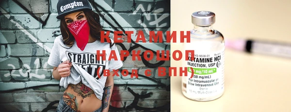 кокаин колумбия Нея