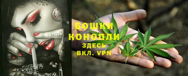 кокаин колумбия Нея